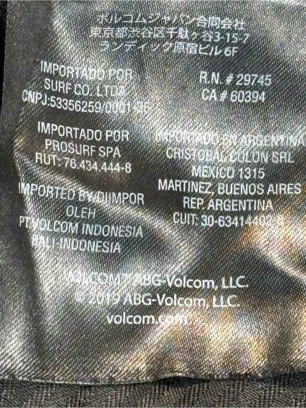 Volcom Frickin Modern Stretch Chino Pants Mens 34 Brown Khaki Skate Repreve - Picture 13 of 16